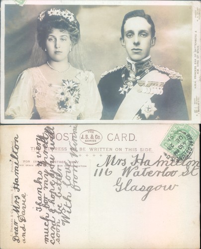 Royal couple portrait - , j